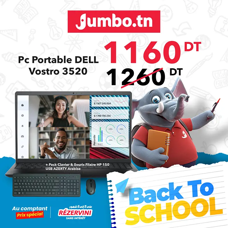 pc-dell